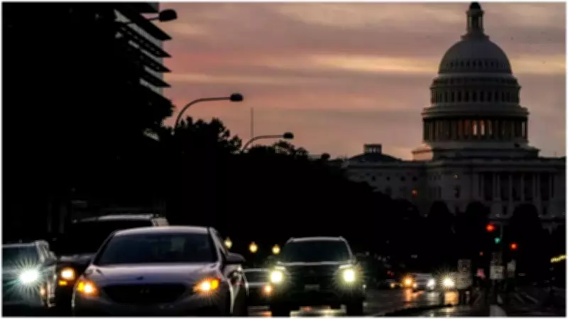 US Senate Passes Spending Package to Avert Government Shutdown