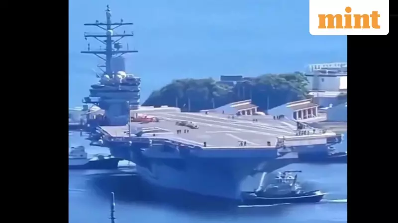 US Shifts Carrier Group to Middle East Amid Iran Tensions, Airspace Closed