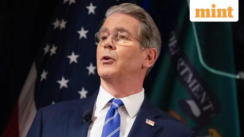 US Tax Season 2026 Starts Jan 26: Early Refunds to Boost Economy