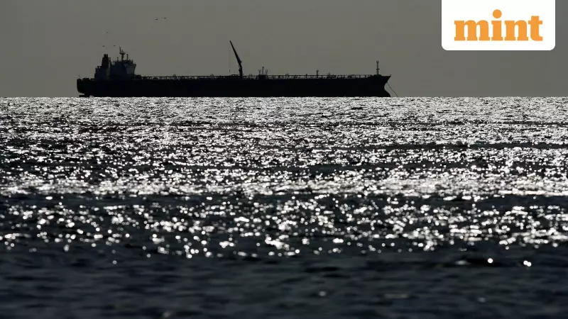 US to Control Venezuela's Oil Sales, Use Funds to Rebuild Economy