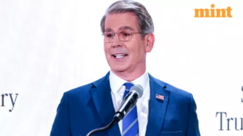 US Treasury Chief Bessent Criticizes India-EU Trade Pact, Accuses Europe of Prioritizing Commerce Over Ukraine