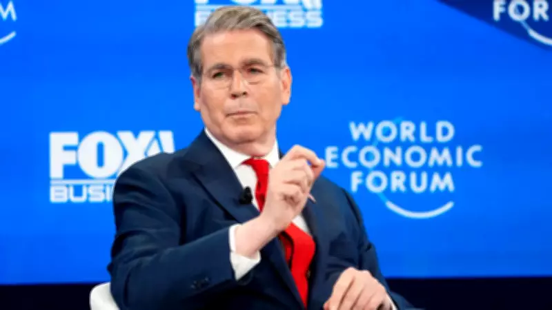 US Treasury Secretary Criticizes Europe Over India-EU Trade Deal Amid Ukraine War Concerns