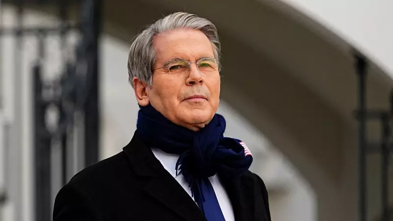 US Treasury Secretary Hints at Removing 25% Tariffs on Indian Russian Oil Imports