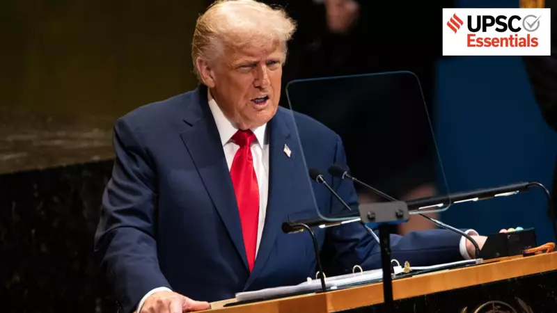 US Venezuela Operation & Fukuyama's 'End of History': Democracy, Oil & Global Order