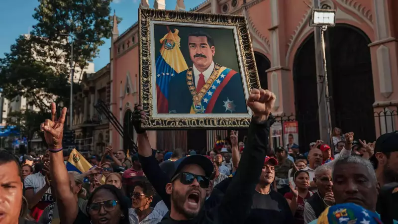 US Venezuela Operation: A Path to Another Iraq-Style Quagmire?