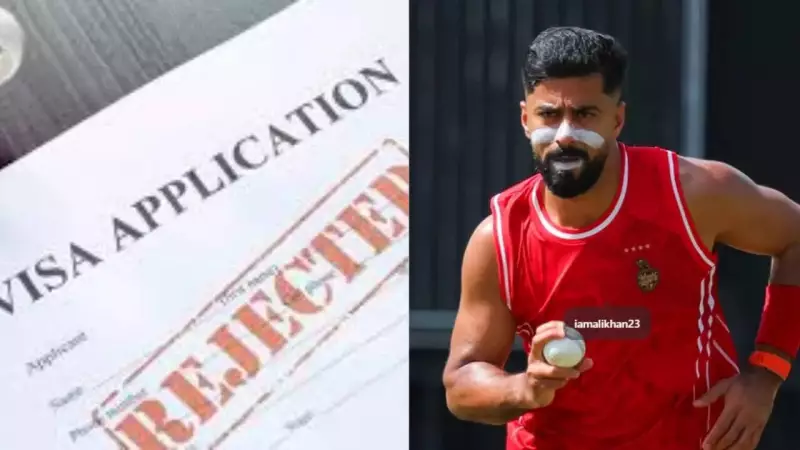 USA Fast Bowler Ali Khan Denied Indian Visa Ahead of T20 World Cup