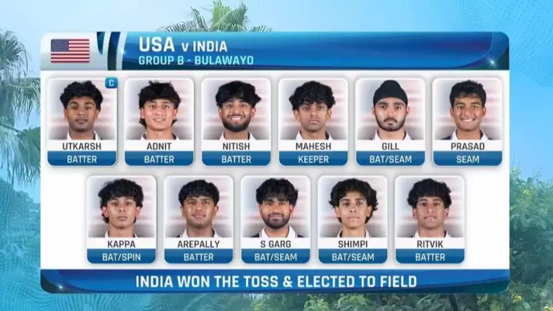 USA U19 Cricket Team Sparks 'India vs NRIs' Jokes Online