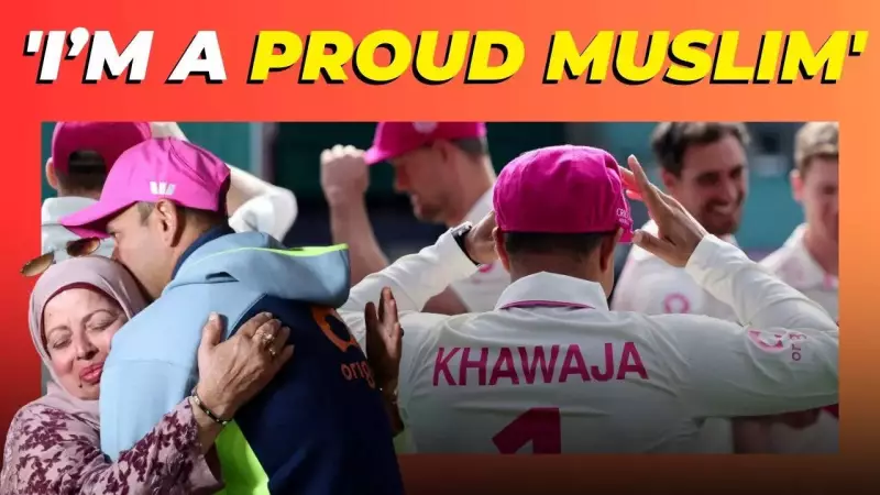 Usman Khawaja's Emotional Retirement: 'Make the Journey Easier for the Next Me'