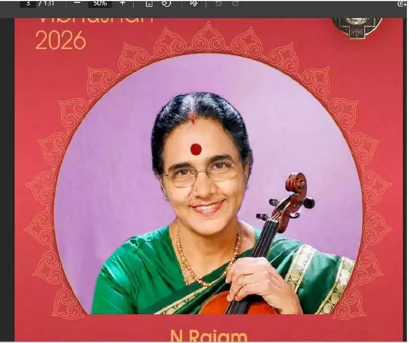 Uttar Pradesh Shines with 11 Padma Awards 2026, Third Highest in Nation