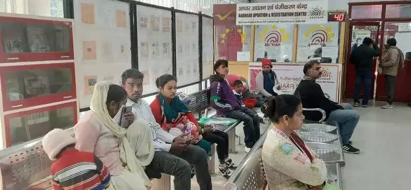 Uttarakhand Aadhaar Update Crisis: Long Queues, Technical Glitches Burden Post Offices