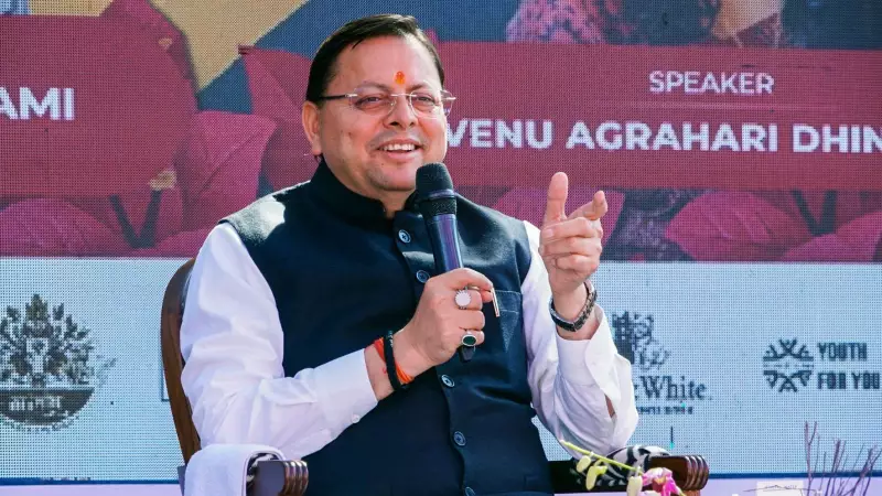 Uttarakhand CM Dhami Hails UCC as Historic Golden Chapter for State