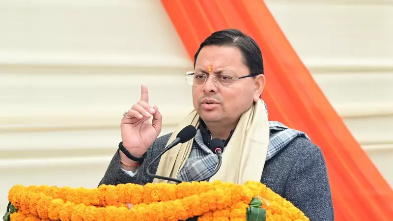 Uttarakhand Earns 'Leader' Status in National Startup Ranking