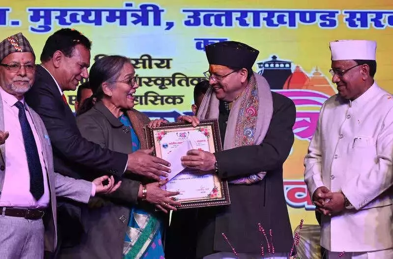 Uttarakhand Festival Lights Up Lucknow with Himalayan Tea, Art, and Culture