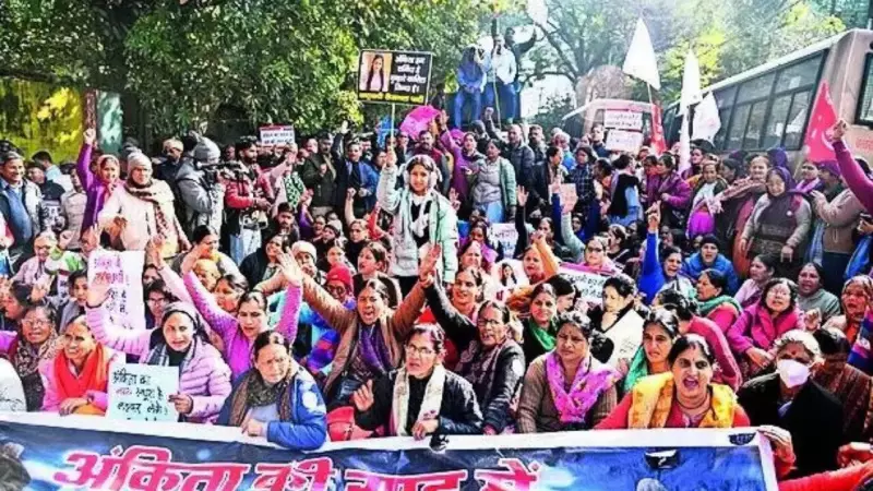 Uttarakhand Renames Nursing College After Murder Victim Ankita Bhandari