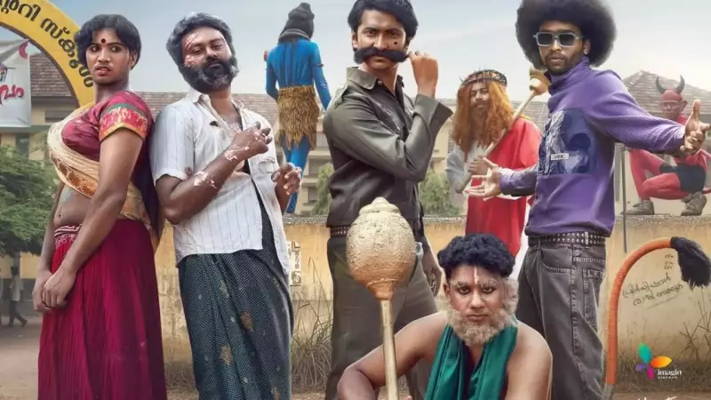 Vaazha II First Look Poster Out: Social Media Stars Lead 2026 Summer Release