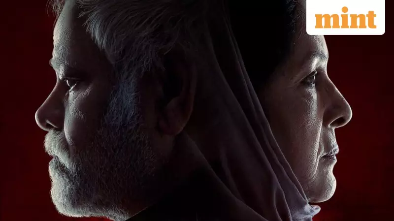 Vadh 2 Poster Reveal: Sanjay Mishra & Neena Gupta Spark Buzz Ahead of Feb 6 Release
