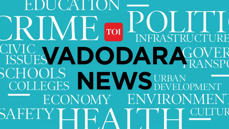 Vadodara Hospitals Must Now Report Disease Cases Online for Real-Time Monitoring