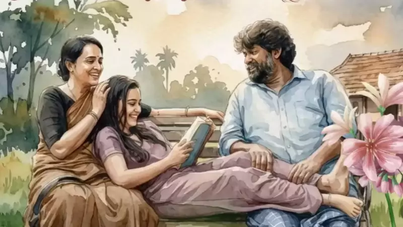 Valathuvashathe Kallan's Soulful Song Hridhayamithezhuthum Released Ahead of January 30 Premiere