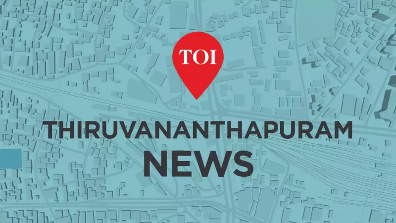 Vamanapuram Rural Roads to Get High-Tech Upgrade with Rs 22-Crore Projects