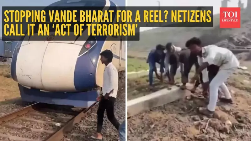 Vande Bharat Express Halted by Wooden Logs in Dangerous Social Media Stunt