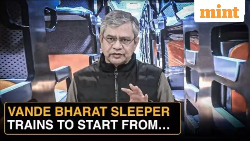 Vande Bharat Sleeper Hits 180 kmph: Zero Water Spillage in Stunning Trial