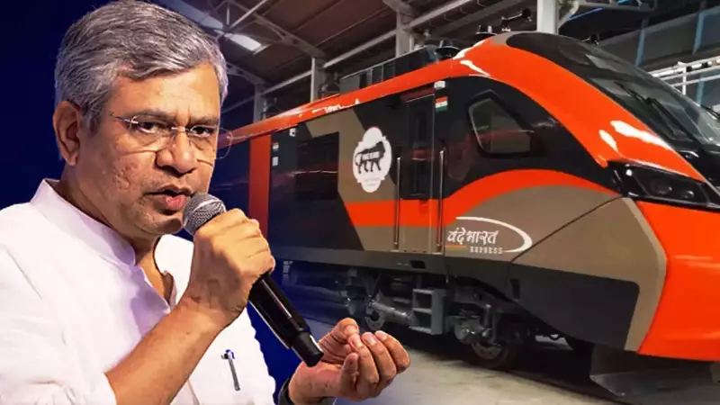Vande Bharat Sleeper Launch in Jan 2026: 180 Kmph Trials, Guwahati-Kolkata Route