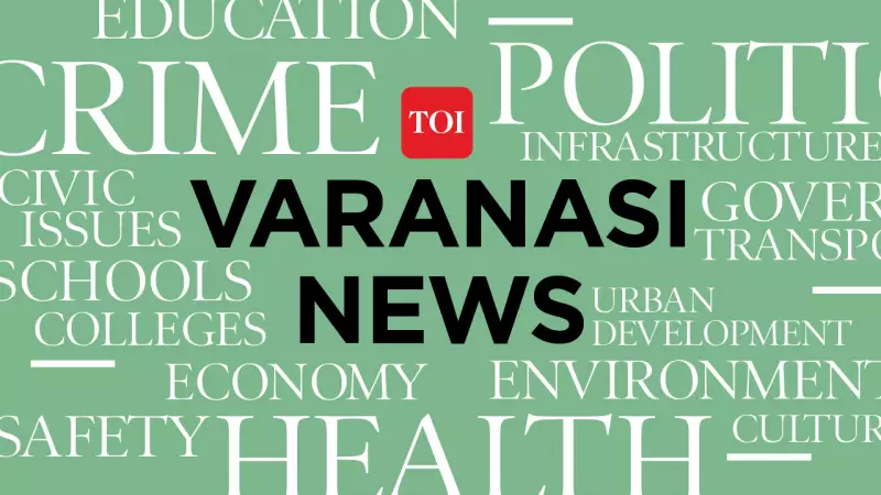 Varanasi Cattle Theft Foiled: Goshala Caretaker, Van Owner Arrested