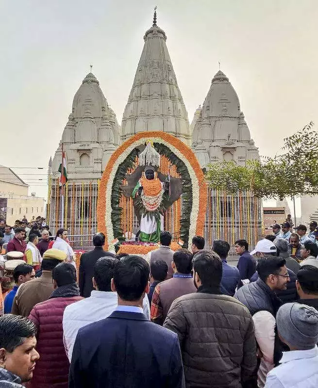 Varanasi's Kashi Vishwanath Dham Hosts Republic Day Flag Hoisting & Bharat Mata Worship
