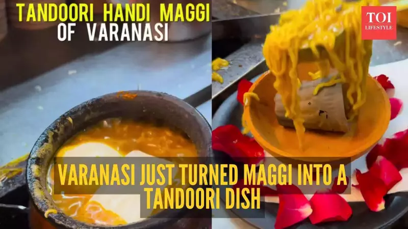 Varanasi's Tandoori Handi Maggi: A Cheesy, Dramatic Twist on Instant Noodles