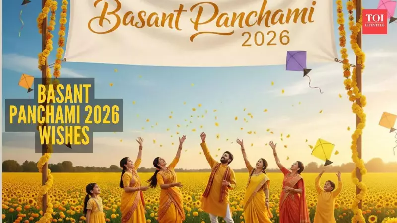 Vasant Panchami 2026: Gentle Arrival of Spring, Wisdom & Heartfelt Wishes