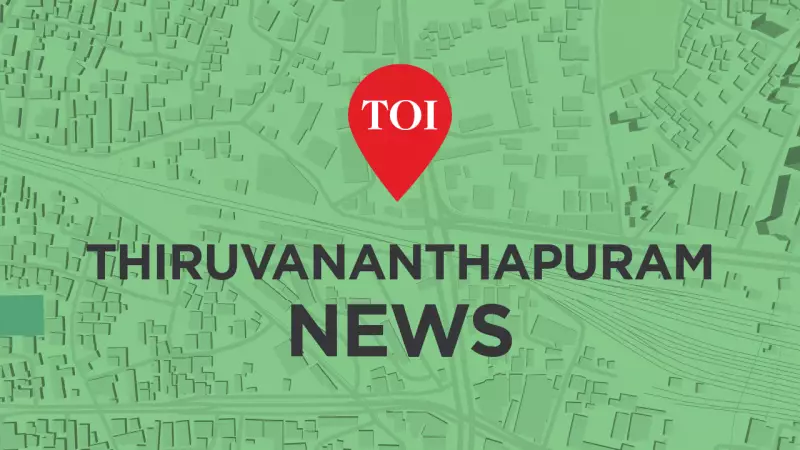 Vasantholsavam 2023-24 Draws Record 1.5 Lakh+ Visitors to Thiruvananthapuram