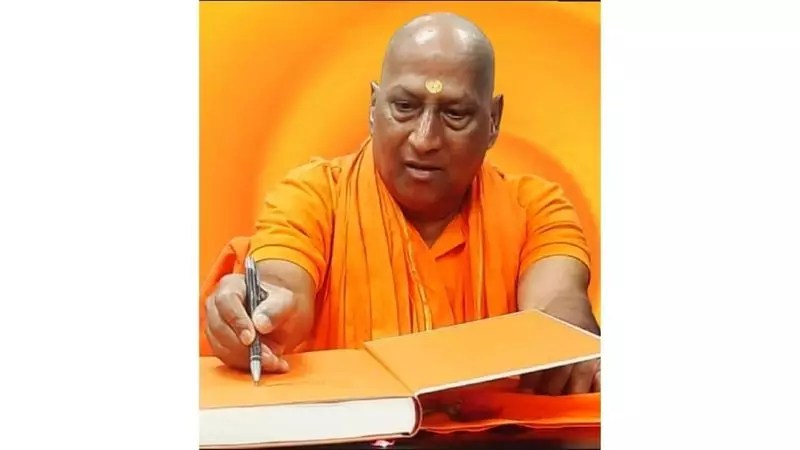 Vedanta Scholar Swami Prabuddhananda Attains Mahasamadhi, Ashram Announces Global Tribute