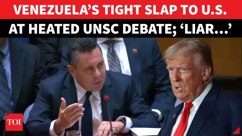 Venezuela Envoy Slams US at UN: 'Trump Kidnapped Our President!'
