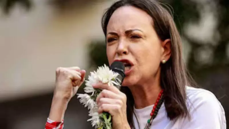 Venezuelan Opposition Leader Hails 'Justice Has Begun' After Trump's Maduro Claim