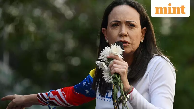 Venezuela's $1.7 Trillion Bet: Machado's Privatisation Plan Revealed in 2025