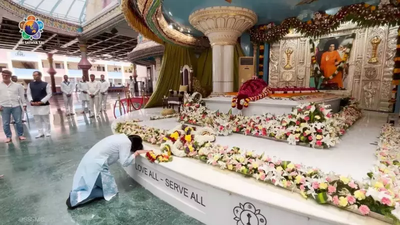 Venezuela's Interim President Delcy Rodriguez's Spiritual Link to Sathya Sai Baba Revealed