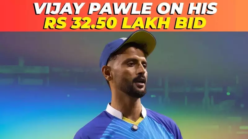 Vijay Pawle on ₹32.5L ISPL Bid & Majhi Mumbai's Winning Start in Season 3