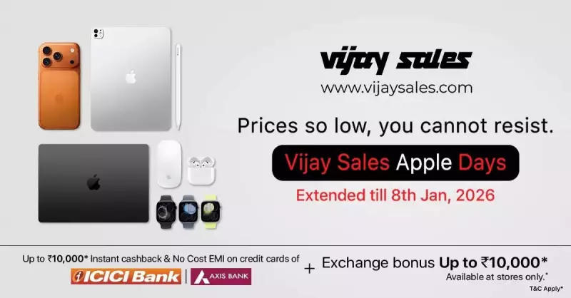Vijay Sales Extends Apple Days Sale Till Jan 8: Discounts on iPhone 17, MacBooks