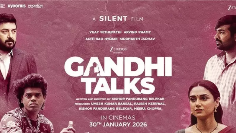 Vijay Sethupathi, Arvind Swami, Aditi Rao Hydari Star in Silent Film 'Gandhi Talks'