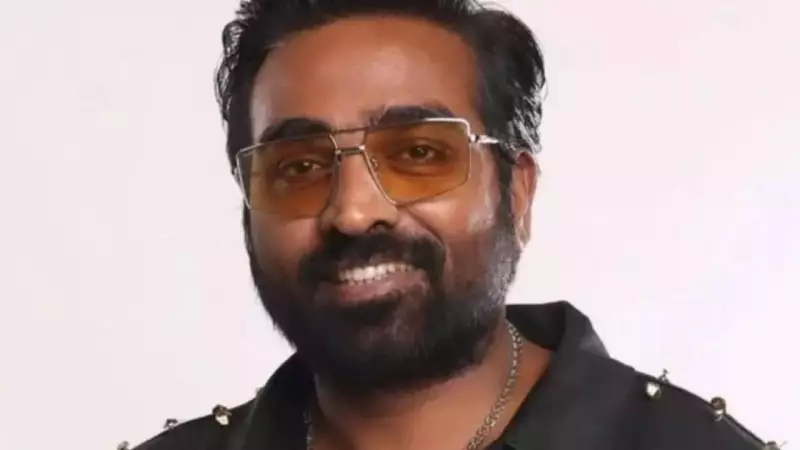 Vijay Sethupathi Birthday Special: 6 Must-Watch Films Streaming on OTT Platforms