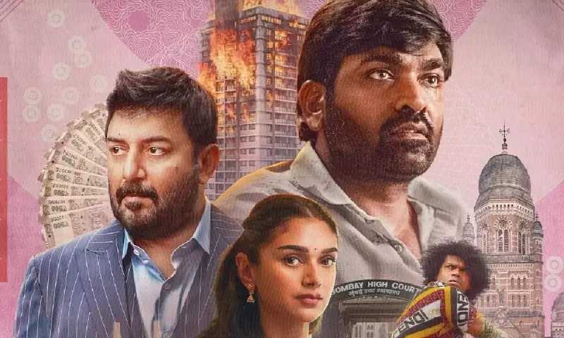 Vijay Sethupathi's 'Gandhi Talks' Silent Film Set for January 2026 Release