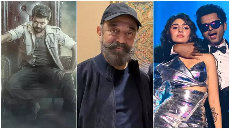 Vijay's Jana Nayagan Censor Battle Reaches Supreme Court as CBFC Files Caveat