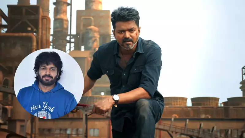 Vijay's 'Jana Nayagan' Delayed by Legal Woes; Director Reveals 'Bhagavanth Kesari' Soul