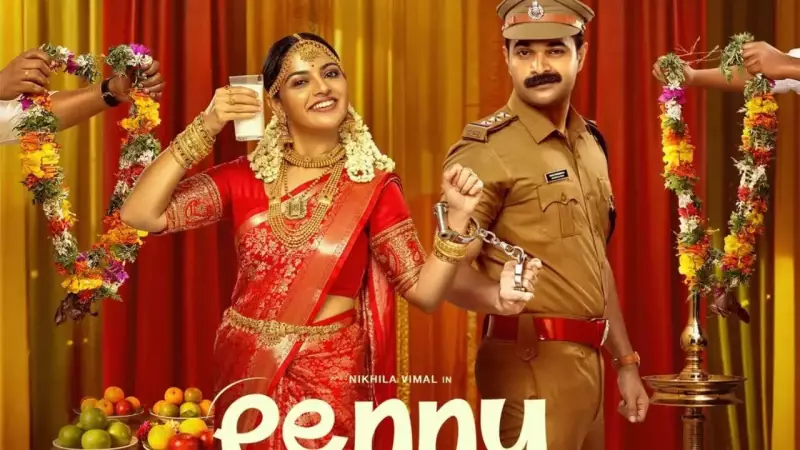 Vijay's 'Jana Nayagan' Pongal Release Delayed, Malayalam Film 'Pennu Case' Seizes Opportunity
