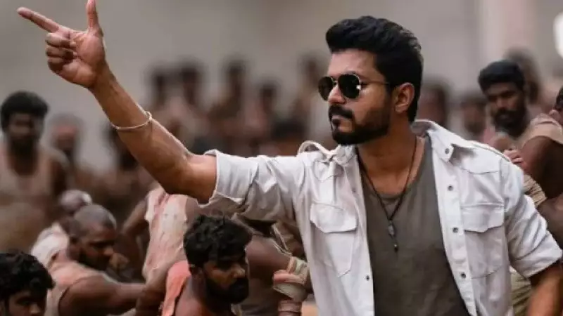 Vijay's Jana Nayagan Postponed: CBFC Delay Sparks Box Office Chaos