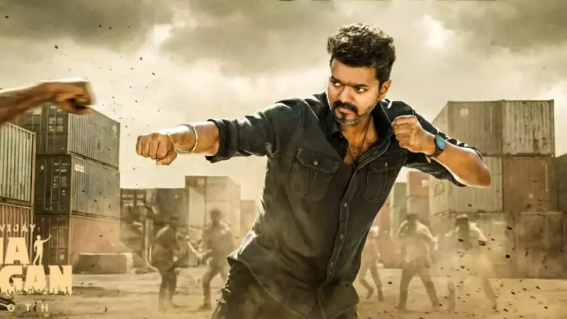 Vijay's 'Jana Nayagan' Postponed: Madras HC Censor Verdict Awaited on Jan 9
