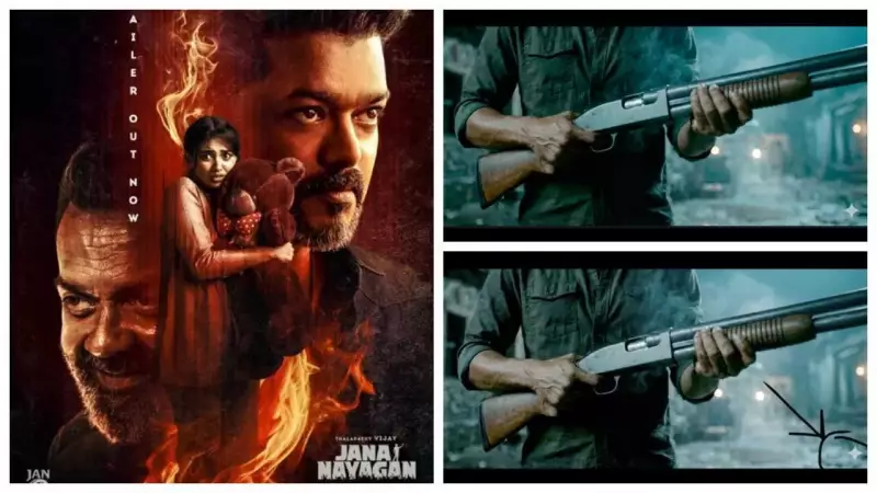 Vijay's 'Jana Nayagan' Trailer Sparks AI Controversy: Gemini Logo Spotted