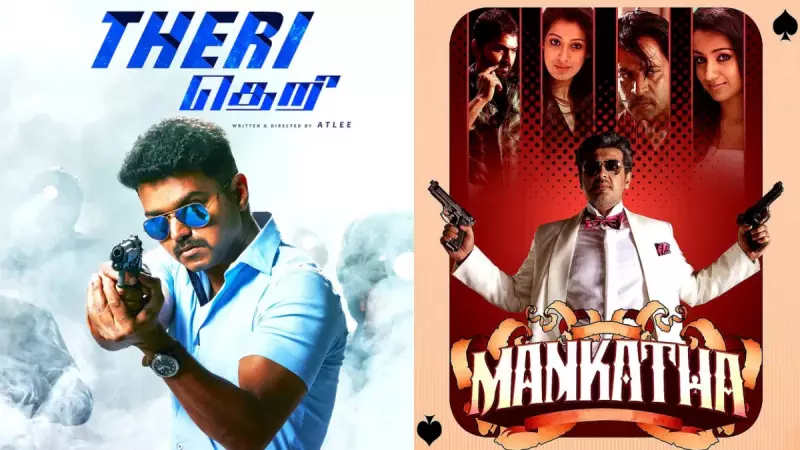 Vijay's Theri and Ajith's Mankatha to Clash in Theatres This Month