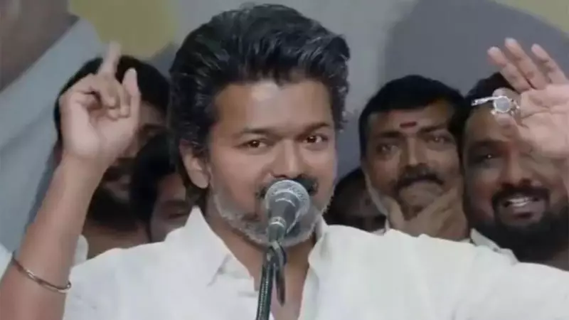 Vijay's TVK Vows to Defeat DMK, AIADMK in Tamil Nadu's 2026 Assembly Polls