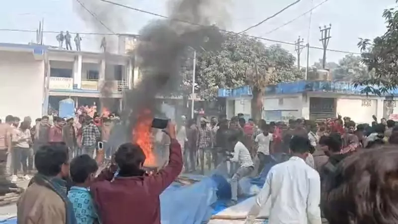 Violent Anti-SIR Protest in Uttar Dinajpur: BDO Office Ransacked, Documents Burned